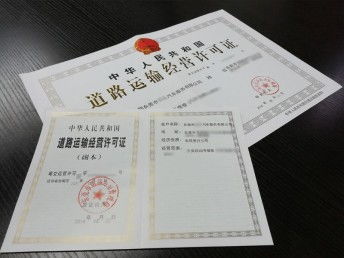 東莞塘廈公司注冊(cè)、記賬報(bào)稅全流程指南及廣州專(zhuān)業(yè)代辦服務(wù)解析